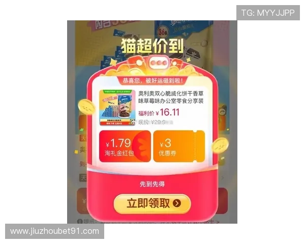 利澳官网:探索最新产品与优惠活动的最佳平台